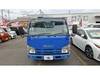 ISUZU OTHER