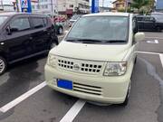 2005 NISSAN OTTI S