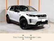 2023 LAND ROVER DISCOVERY SPORT