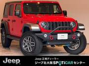 2025 CHRYSLER JEEP WRANGLER UNLIMITED