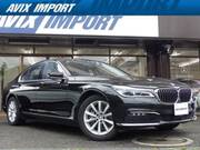 2017 BMW 7 SERIES