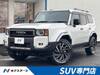 TOYOTA LANDCRUISER 250