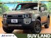 TOYOTA LANDCRUISER 250