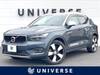 VOLVO OTHER