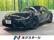 2023 TOYOTA SUPRA RZ