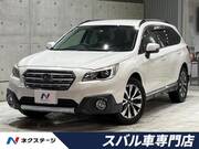 2015 SUBARU LEGACY OUTBACK