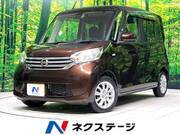 2016 NISSAN DAYZ ROOX