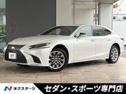 2017 LEXUS LS