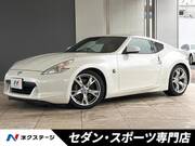 2009 NISSAN FAIRLADY Z VERSION ST