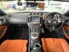 NISSAN FAIRLADY Z