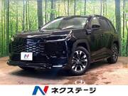 2026 TOYOTA RAV4 Z