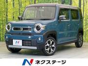 2020 SUZUKI HUSTLER