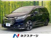 2016 HONDA OTHER