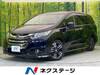 HONDA OTHER