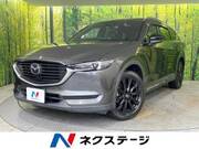 2020 MAZDA OTHER