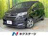 HONDA FREED HYBRID