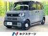 HONDA OTHER