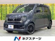 2022 HONDA OTHER