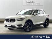 2021 VOLVO OTHER