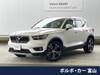 VOLVO OTHER