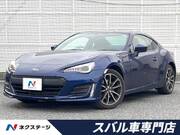 2017 SUBARU BRZ