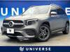 MERCEDES BENZ OTHER