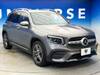 MERCEDES BENZ OTHER