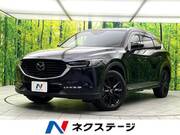 2021 MAZDA OTHER