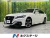 TOYOTA CROWN HYBRID
