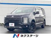2024 MITSUBISHI OTHER