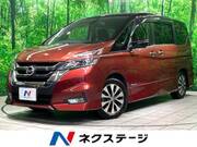 2018 NISSAN SERENA HIGHWAYSTAR V SELECTION