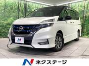 2018 NISSAN SERENA