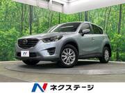 2016 MAZDA CX-5 XD L PACKAGE