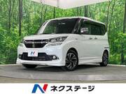 2017 SUZUKI SOLIO BANDIT