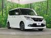 SUZUKI SOLIO BANDIT