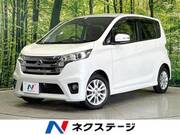 2014 NISSAN DAYZ
