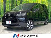 2026 HONDA FREED