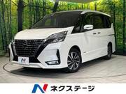 2020 NISSAN SERENA