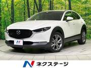 2021 MAZDA OTHER