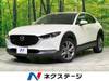 MAZDA OTHER