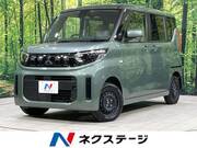2025 MITSUBISHI EK SPACE