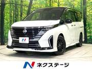 2023 NISSAN SERENA