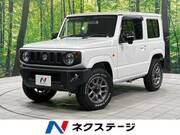 2025 SUZUKI JIMNY XC