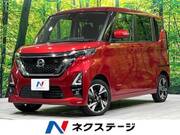 2022 NISSAN ROOX