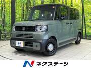 2025 HONDA OTHER