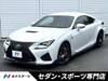 LEXUS OTHER