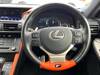 LEXUS OTHER