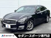 2015 NISSAN OTHER