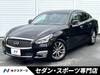 NISSAN OTHER