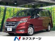 2017 NISSAN SERENA HIGHWAYSTAR